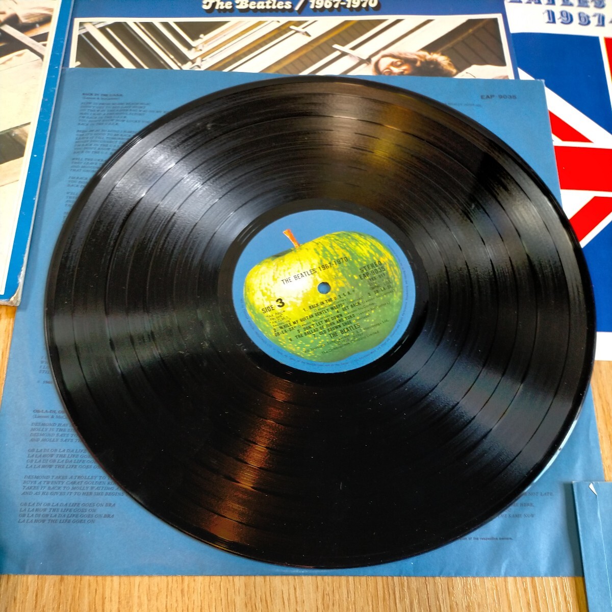 N4860 LP レコード 洋楽 ポップス カントリー LP盤 LPレコード ビートルズ レトロ BEATLES 1967-1970 帯付 2枚組 歌詞カード 送料710円_画像7