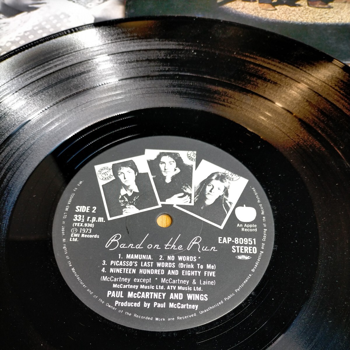 H1607 ポール・マッカートニー & ウイングス Band on the Ran LP盤 LPレコード 洋楽 昭和レトロ ロック フォーク 送料全国一律510円_画像5