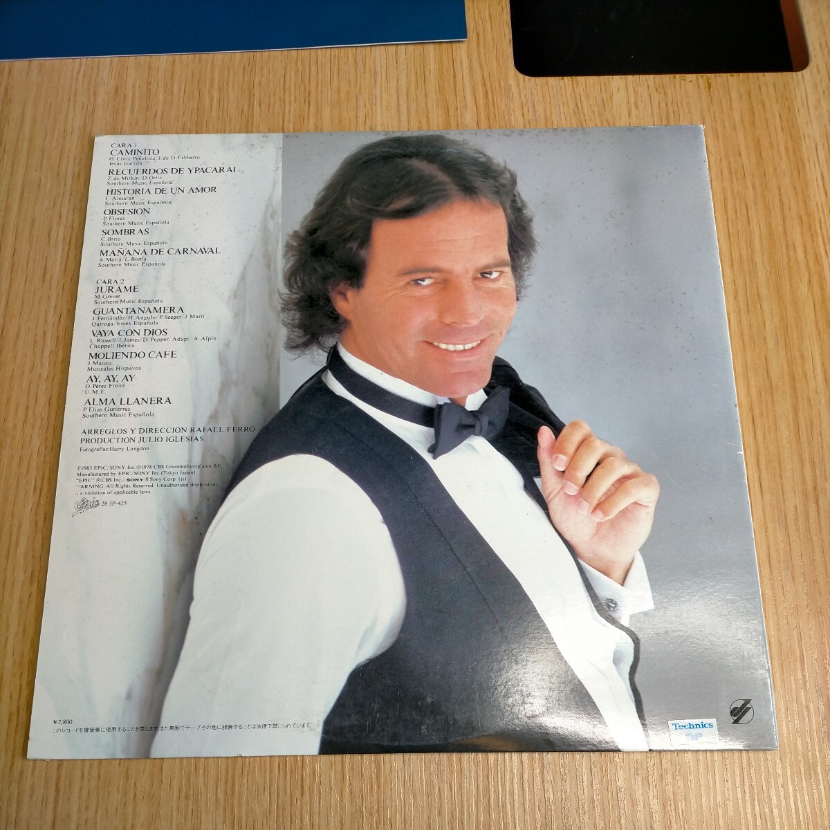 H1673 AMERICA フリオ・イグレシアスJULIO IGLESIAS LP盤 LPレコード 洋楽 レトロ ラテンポップ ポップ ポピュラー 送料全国一律510円_画像7