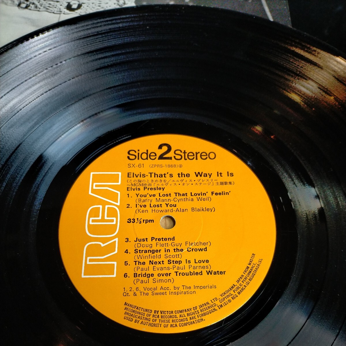 H1682 エルヴィス・プレスリー この胸のときめきを ELVIS Elvis 主題歌曲集 LP盤 LPレコード 洋楽 昭和レトロ 送料全国一律510円_画像5