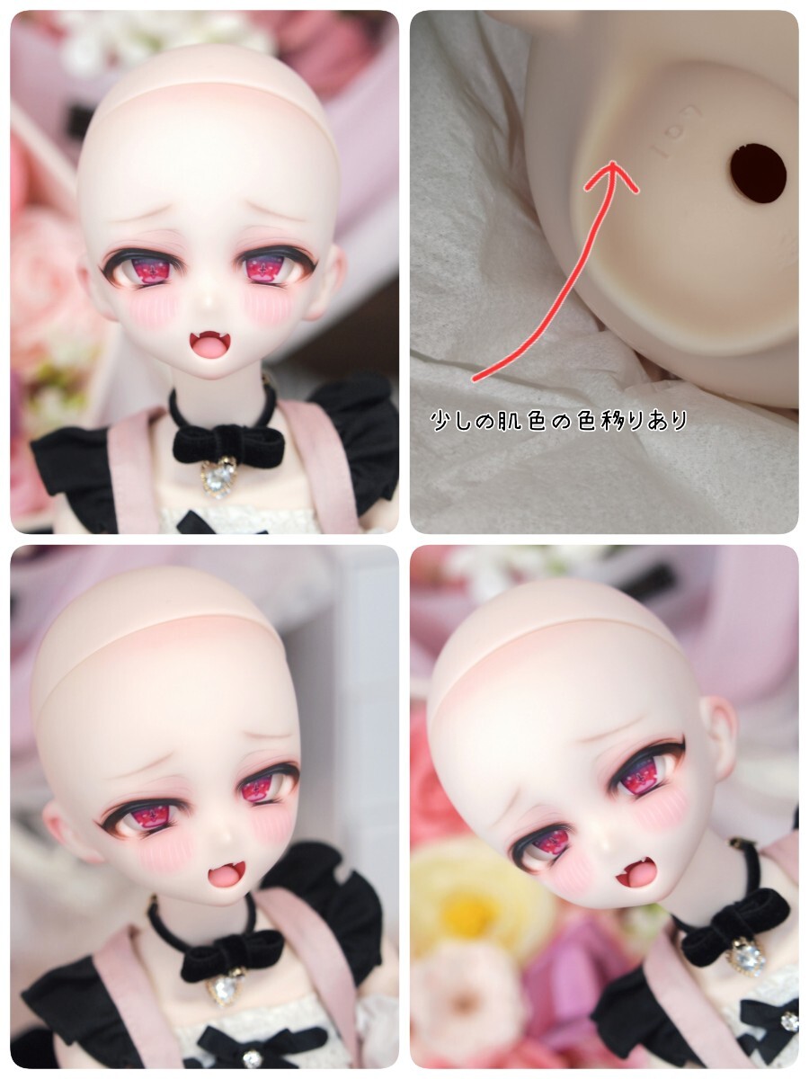 【ぐるぐる】DDH-10 SW肌 ドルフィードリーム MDD Dollfie Dream カスタムヘッド + 碁石アイ2種 + 舌パーツ パテ盛り ※小難あり_画像10