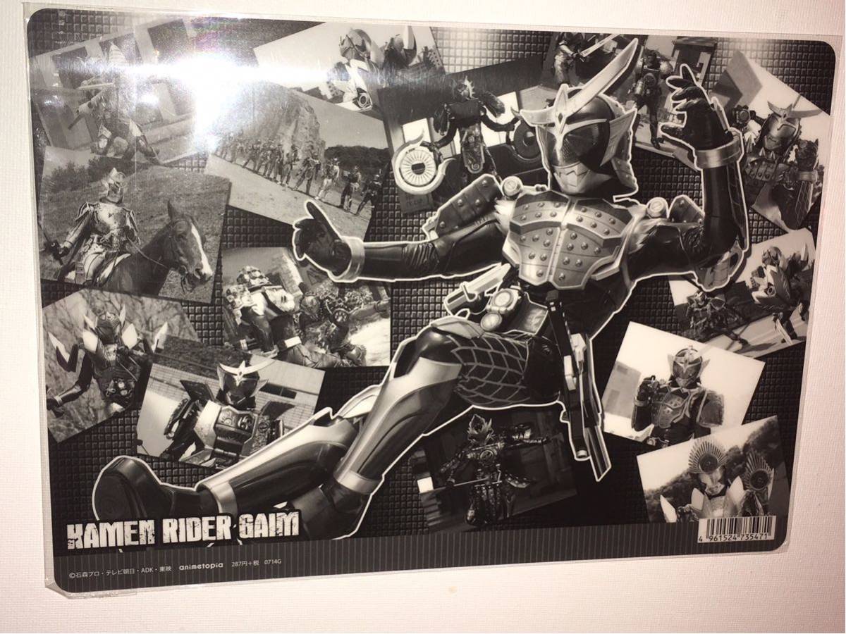 ヤフオク 劇場版仮面ライダー鎧武 サッカー大決戦 黄金の ヤフオク 劇場版仮面ライダー鎧武 サッカー大決戦 黄金の