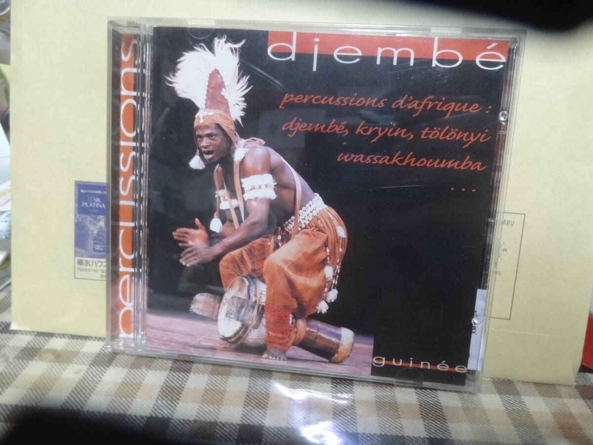 ☆ジェンベ Djembe ウォファ　中古CD　西アフリカ　パーカッション　_画像1