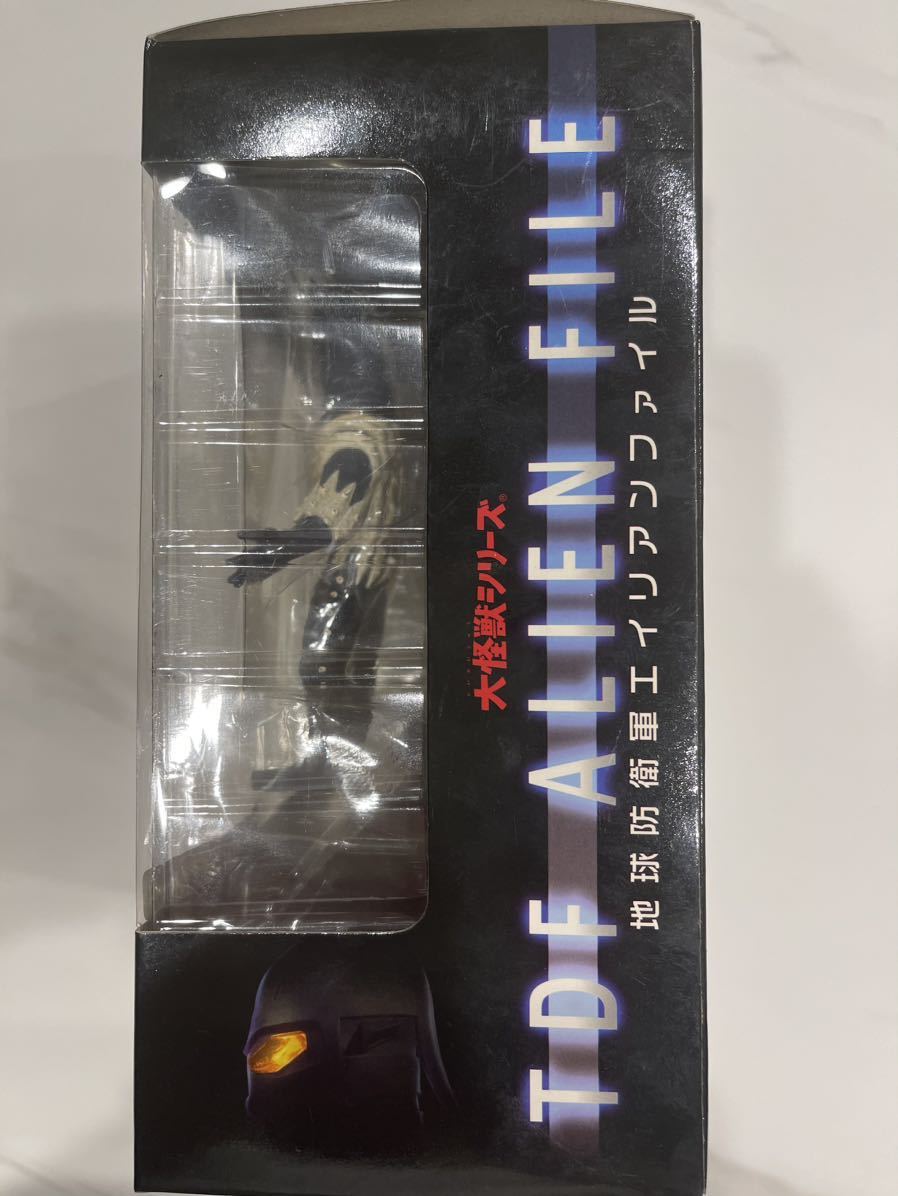 《大幅値下中！》エクスプラス ガレージトイ 『ゴメスを倒せ！』『ダークゾーン』