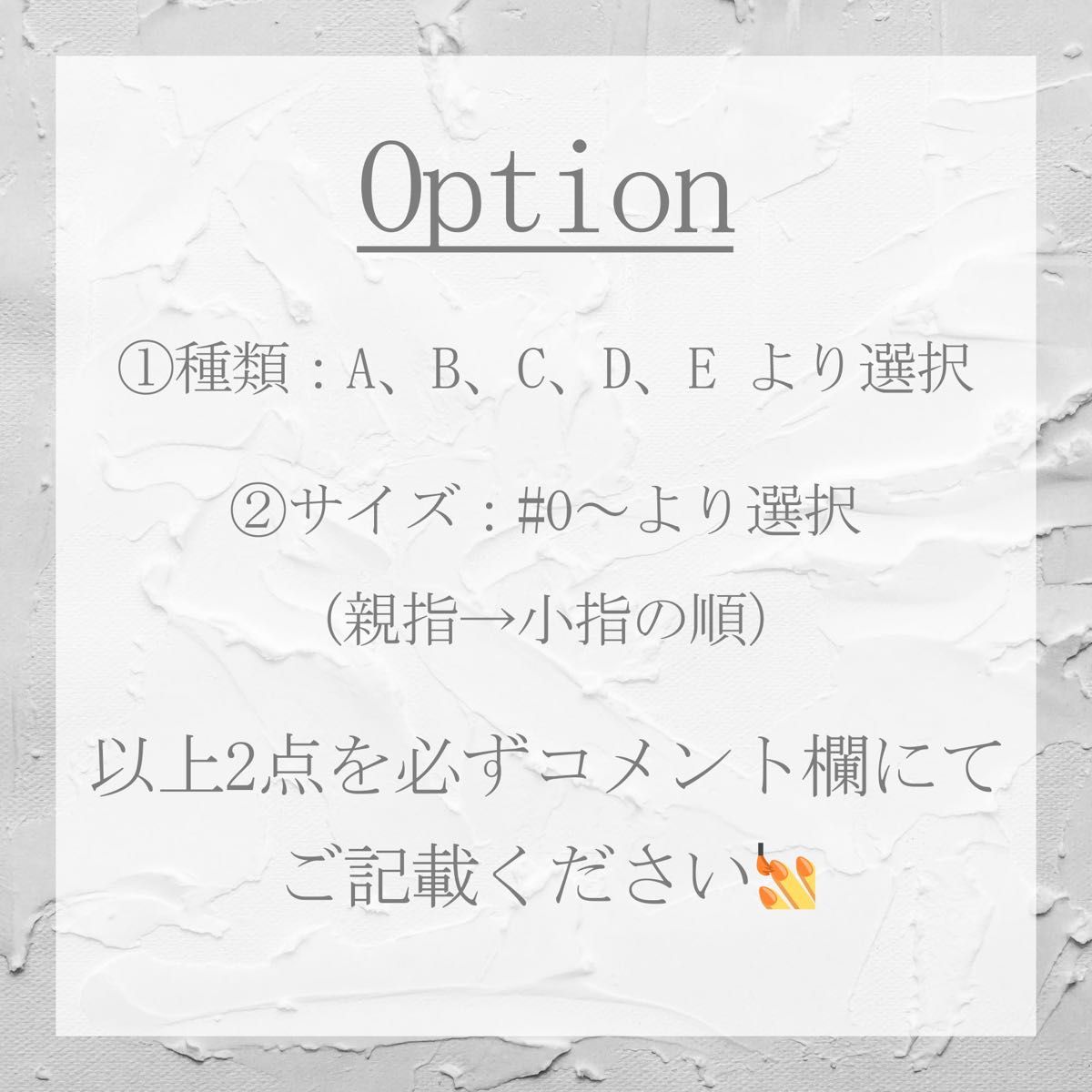 ネイルチップ　ベビーピンク春桜ベージュニュアンス花びら入学式卒業式結婚式成人式