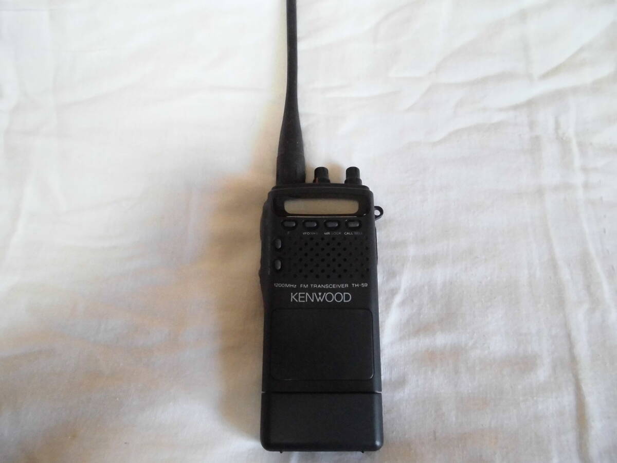 【美品】KENWOOD TH-59 1200MHzハンディートランシーバー