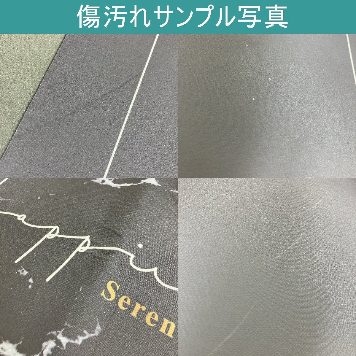 【訳あり特価】送料込500円！珪藻土バスマット デザインはおまかせ！ 大判(70x50cm)　珪藻土マット 柔らか ソフト 速乾 バスマット 足拭き_画像2