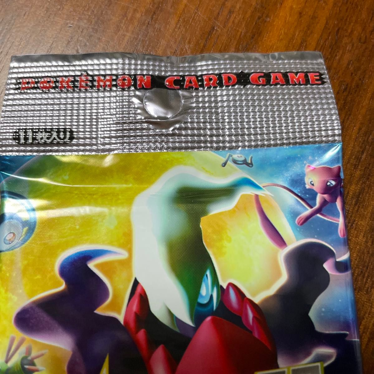 ポケモンカードゲームDP 拡張パック 【ひかる闇】【未開封 ポケモンカードゲームDP 拡張パック 【ひかる闇】【未開封