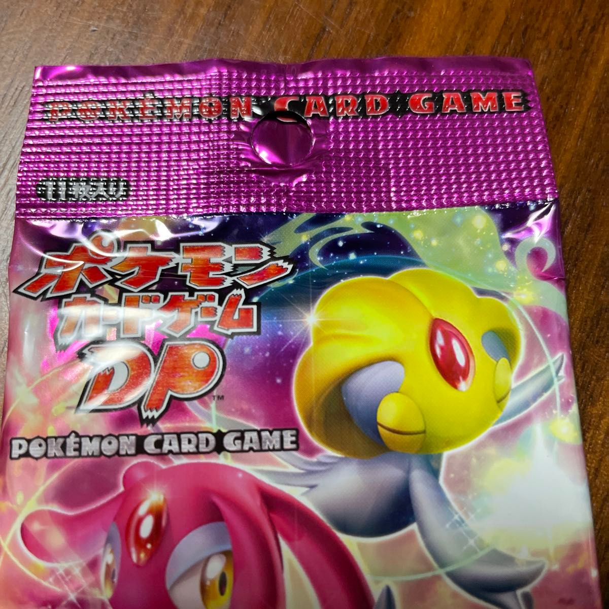 ポケモンカードゲーム DP 拡張パック 【湖の秘密】【未開封 ポケモンカードゲーム DP 拡張パック 【湖の秘密】【未開封