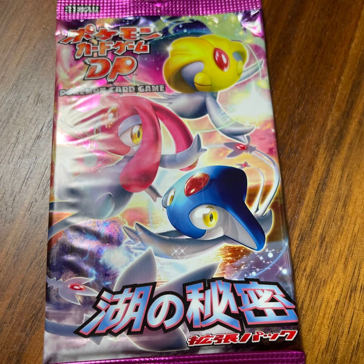 ポケモンカードゲーム DP 拡張パック 【湖の秘密】【未開封 ポケモンカードゲーム DP 拡張パック 【湖の秘密】【未開封