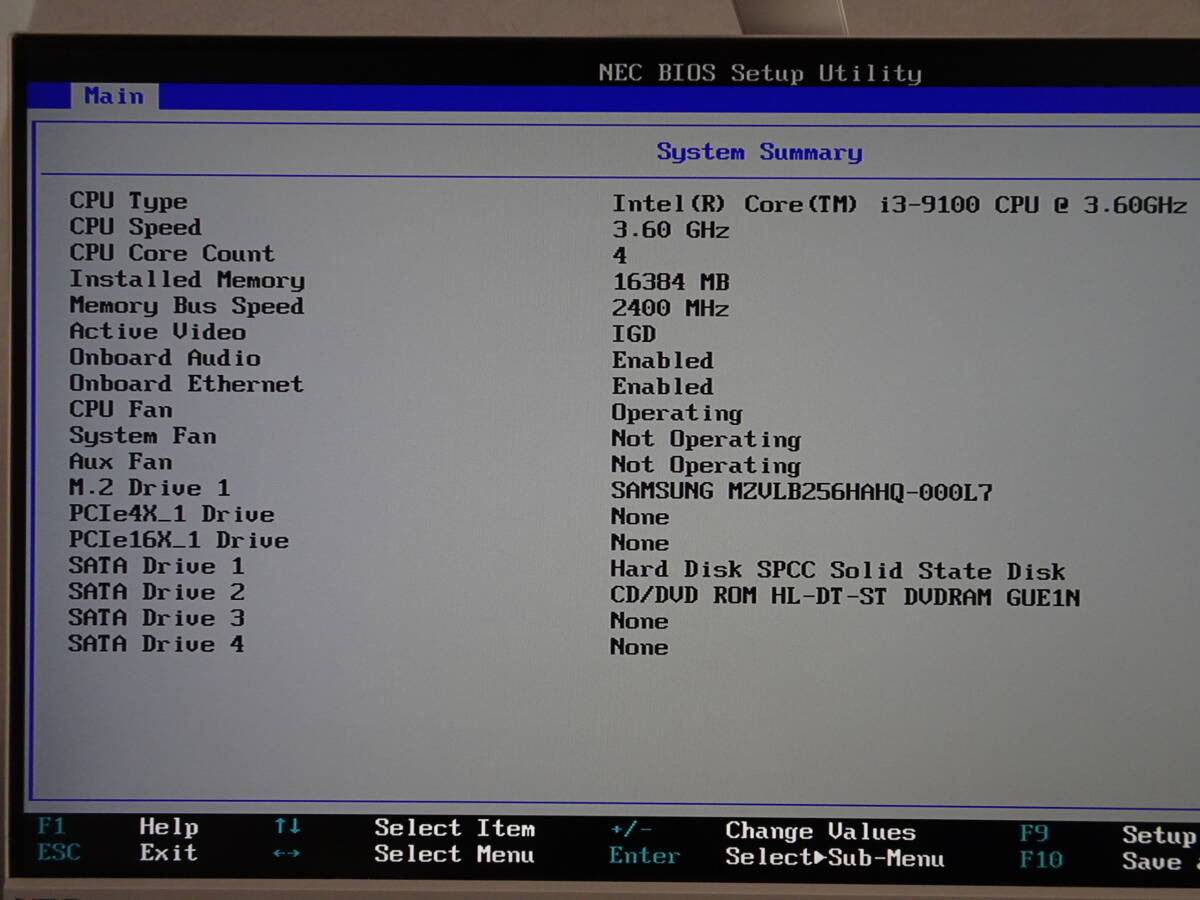 182 美品 NEC Mate マザーボード Lenovo I3X0MS _画像9