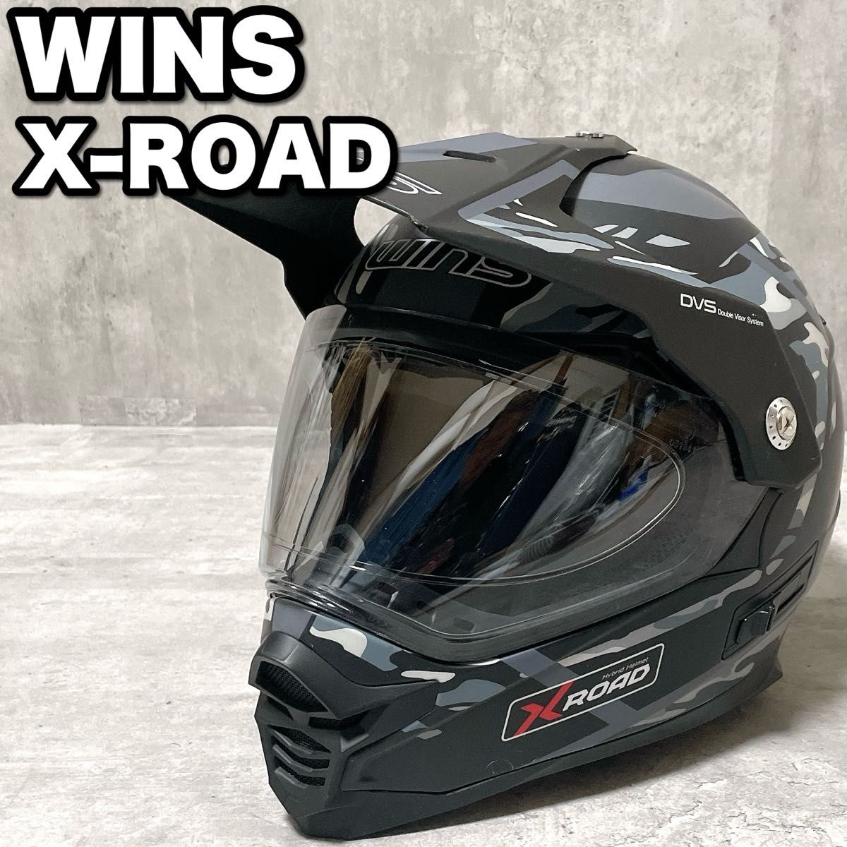 希少 ウィンズ エックスロード WINS X-ROAD オフロード フルフェイス ヘルメット Mサイズ XROAD DVS