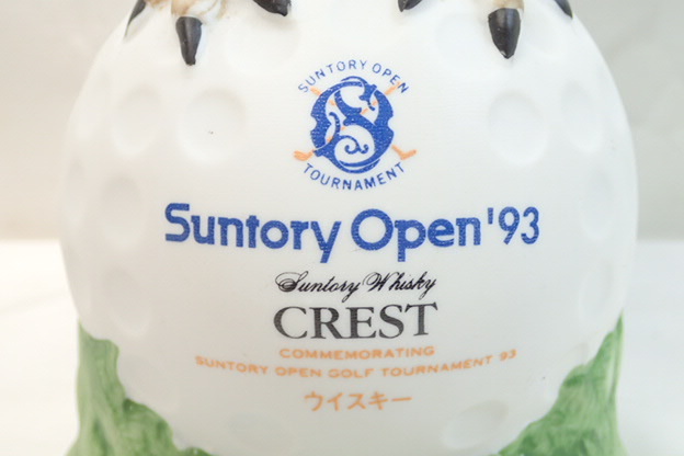 3042[M]◆未開栓古酒◆SUNTORY WHISKY/CREST/12年/Open’93/オープン’93/記念ボトル/サントリー/ウイスキー/フクロウ/陶器/500ml/43%_画像5