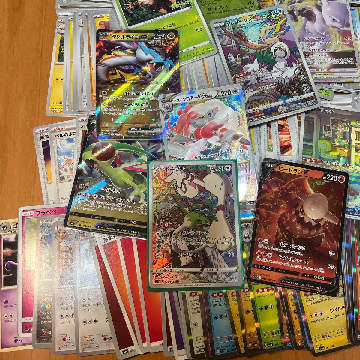 ポケモンカード まとめ売り キラカード等|Yahoo!フリマ(旧 ポケモンカード まとめ売り キラカード等|Yahoo!フリマ(旧