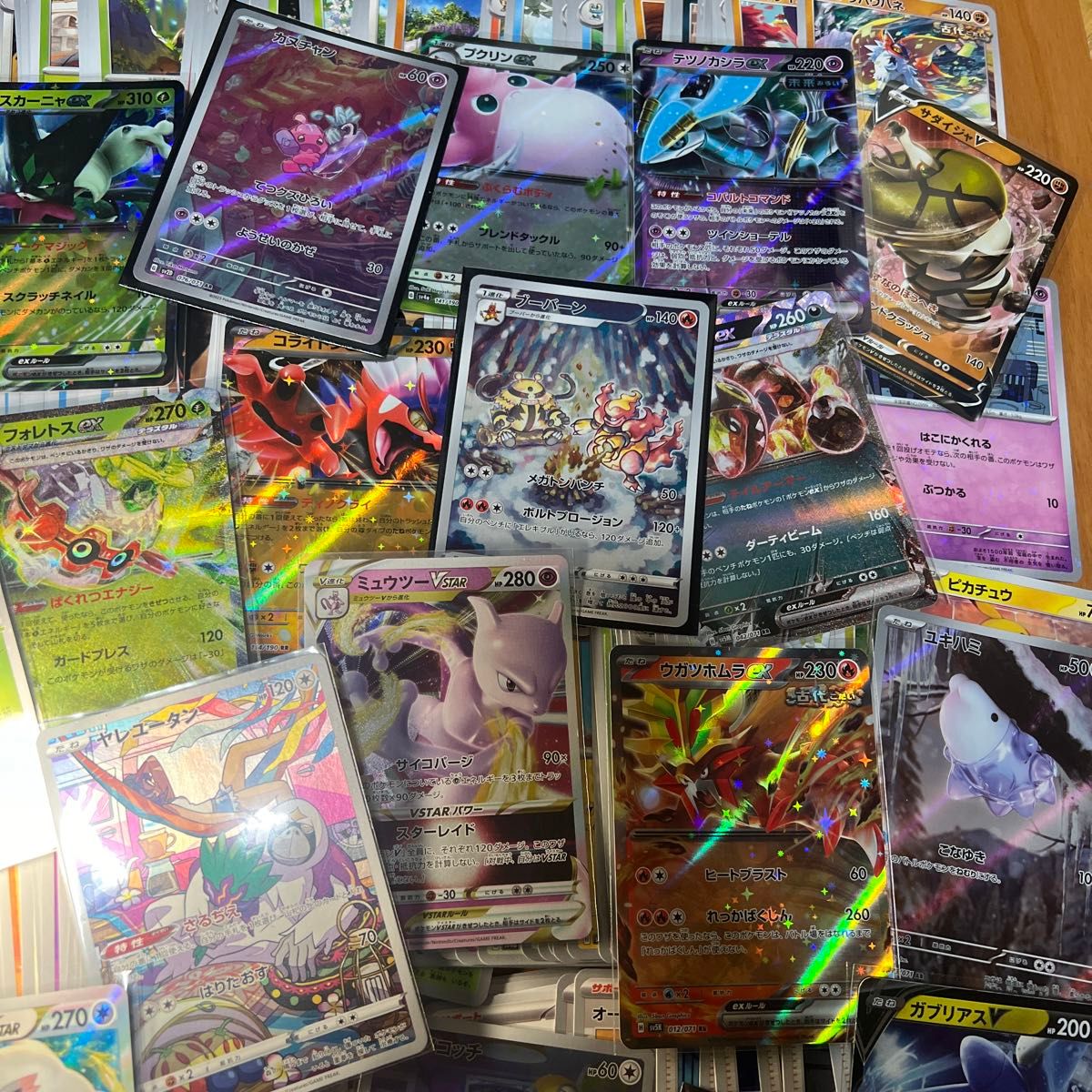 ポケモンカード まとめ売り キラカード等|Yahoo!フリマ(旧 ポケモンカード まとめ売り キラカード等|Yahoo!フリマ(旧