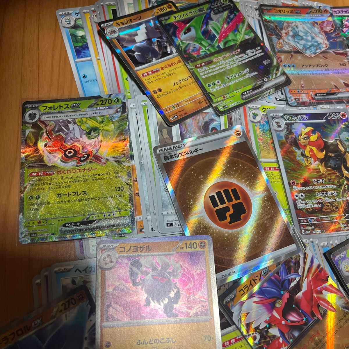ポケモンカード まとめ売り ④|Yahoo!フリマ(旧PayPayフリマ) ポケモンカード まとめ売り ④|Yahoo!フリマ(旧PayPayフリマ)