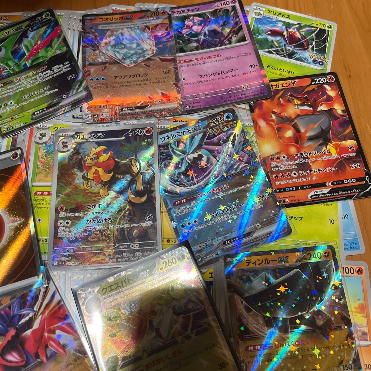 ポケモンカード まとめ売り ④|Yahoo!フリマ(旧PayPayフリマ) ポケモンカード まとめ売り ④|Yahoo!フリマ(旧PayPayフリマ)