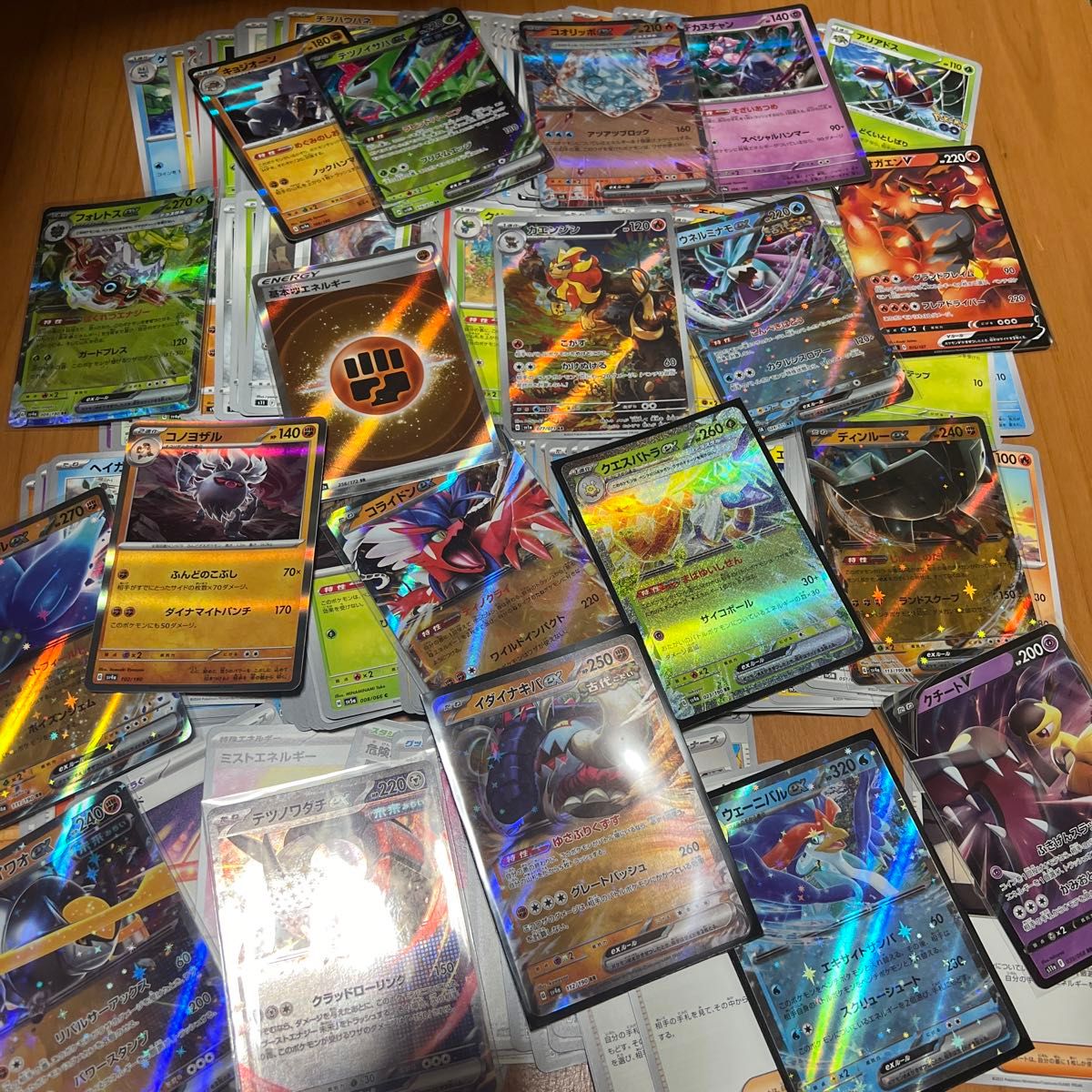 ポケモンカード まとめ売り ④|Yahoo!フリマ(旧PayPayフリマ) ポケモンカード まとめ売り ④|Yahoo!フリマ(旧PayPayフリマ)