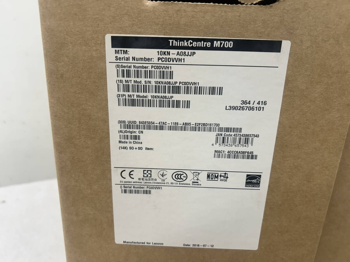 処分特価品★【Lenovo】[Think Centre M700]　Pentium G4500 3.5GHz 4GB HDD500GB Win10pro【2台セット⑤⑥】中古美品_画像9