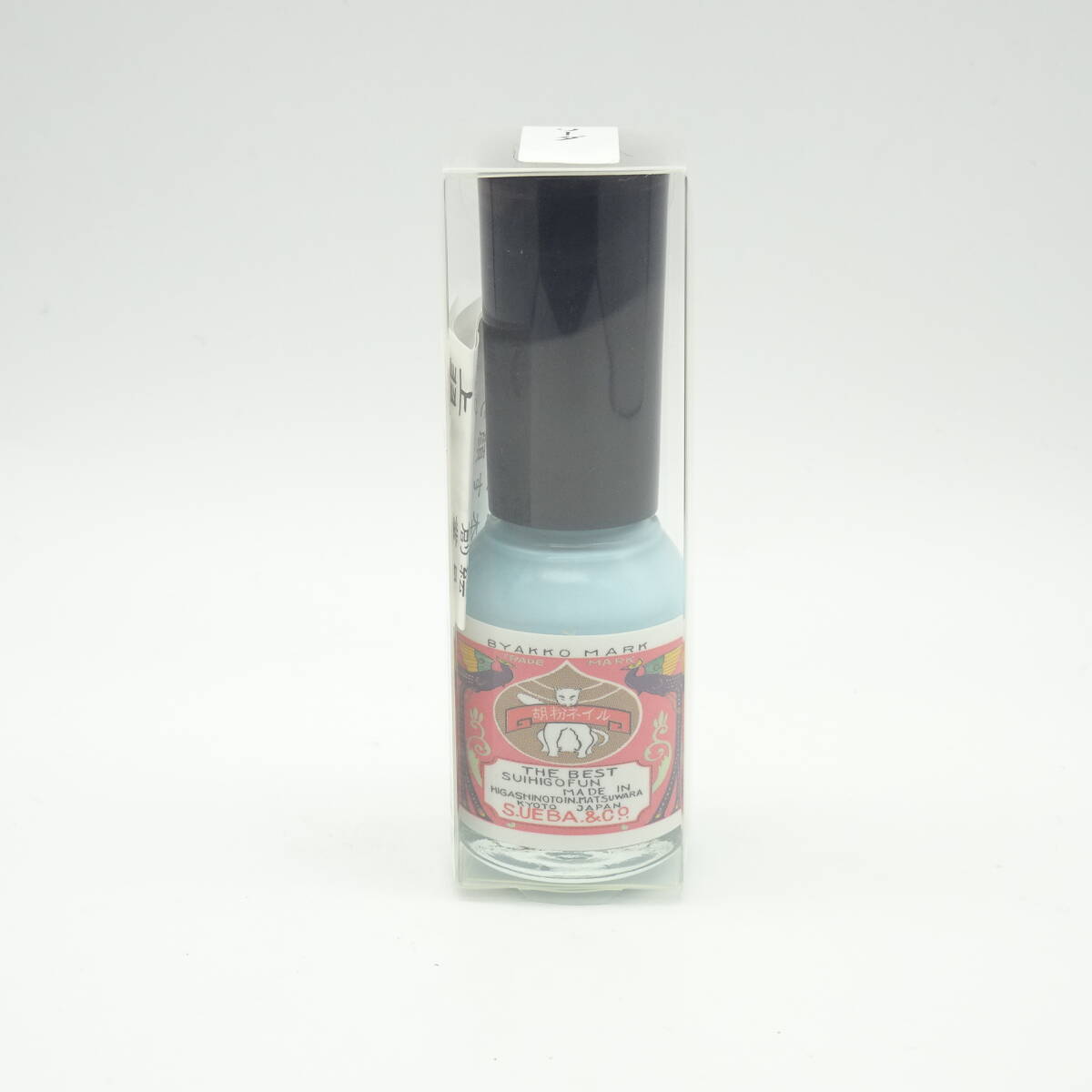  on feather ... flour nails soda 10ml