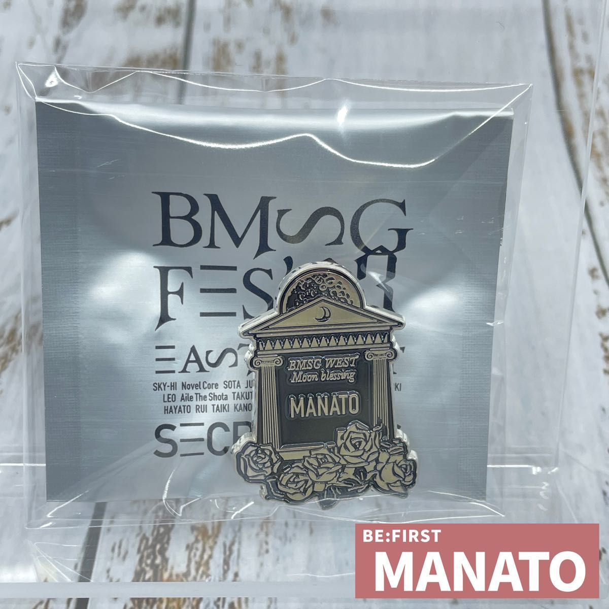 MANATO BE:FIRST / BMSG FES'23 シークレットピンズ