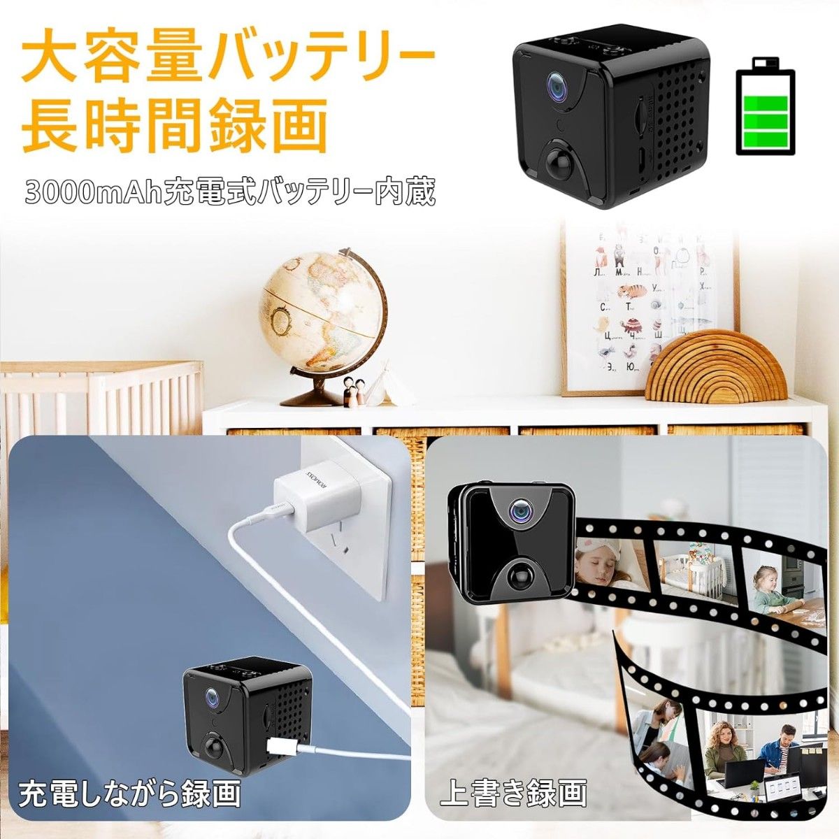 新型 新品未使用！ WiFi 小型防犯カメラ 4K画質  暗視動体検知 遠隔監視 128GB対応 長時間録画 配線不要 充電