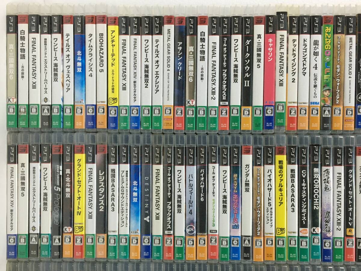 **ke092 PS3 PlayStation 3 soft 300ps.@ set sale certainly . work person Ⅳ GT6.... Tetris spa Robot OG moon te. error z mah-jong grappling club other 