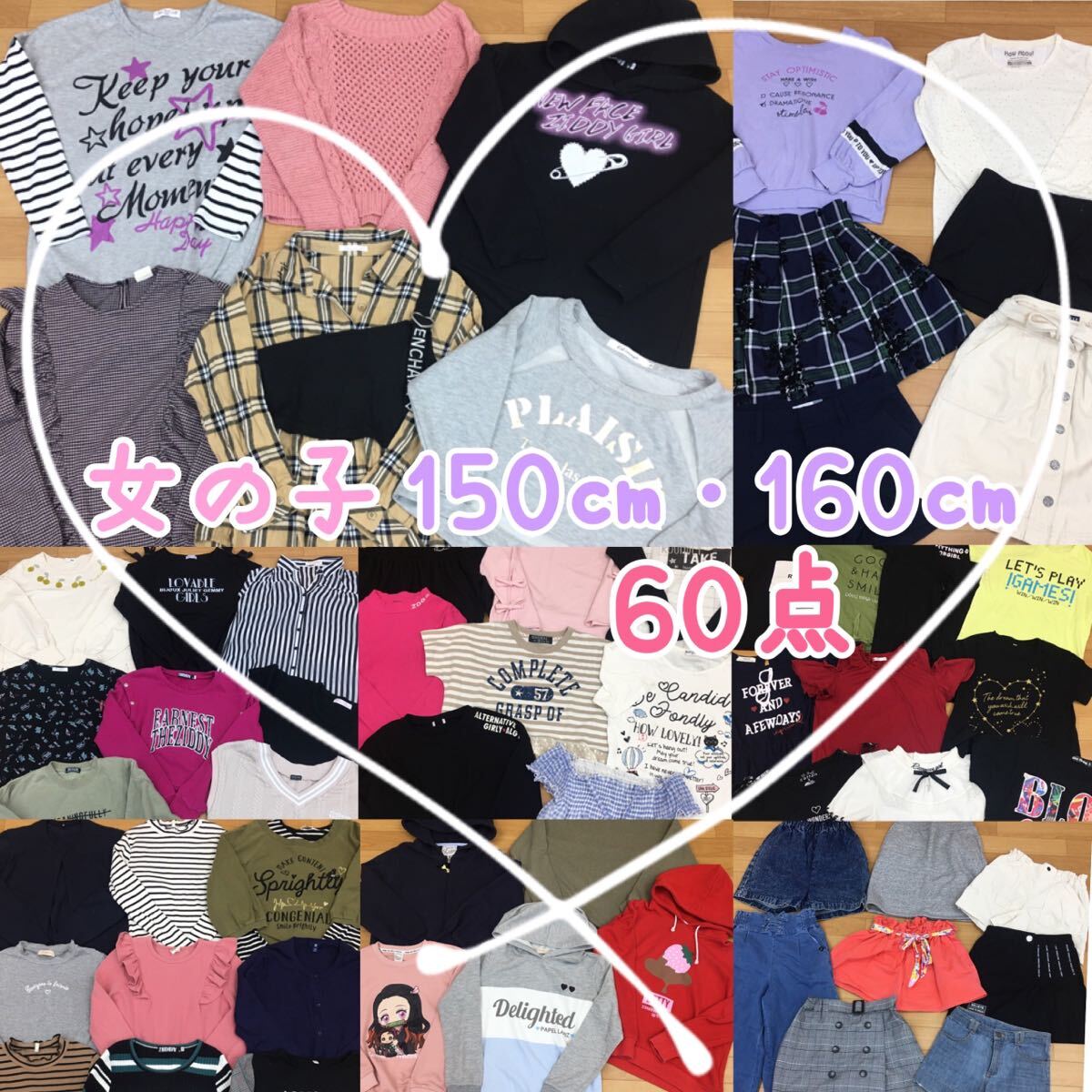 *3-65 girl 150.~160. summarize 60 point child clothes Kids Junior short sleeves long sleeve tops bottoms Denim old clothes used stock dealer 