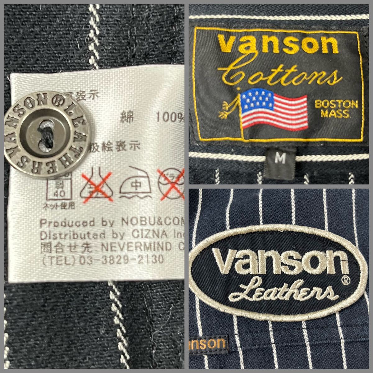 M■ VANSON Leathers バンソン レザーズ ストライプ柄 オールインワン 黒 白 Mサイズ ワッペン 刺繍 つなぎ 長袖 オーバーオール スカル_画像8