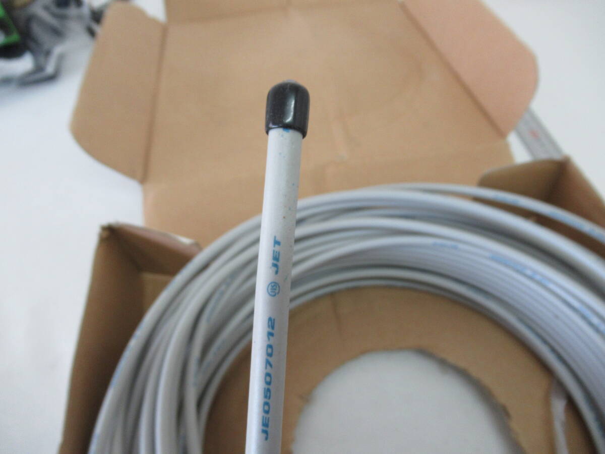 H03033 Fuji electric wire satellite broadcasting reception for coaxial cable S-5C-FB gray use item?