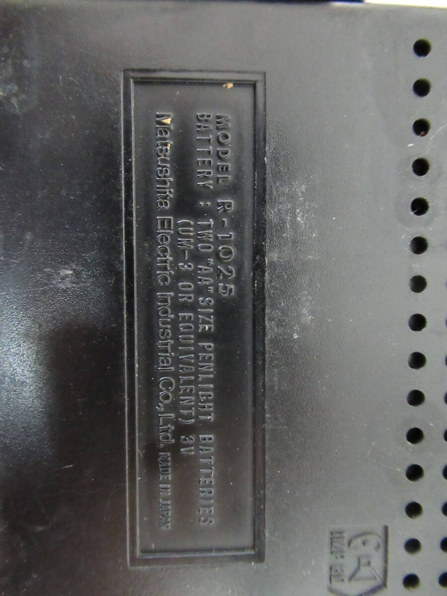 H03008　メーカーいろいろ　ポケット ラジオ　まとめて9個セット　R-039 ICF-P20 RAD-F590Z ER-P26F RP-71 R-1016 RP-1230F R-1025RF-536_画像6