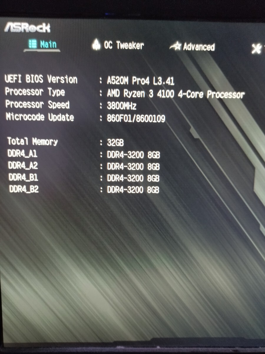 AMD Ryzen 4100 cpuのみ動作品_画像4