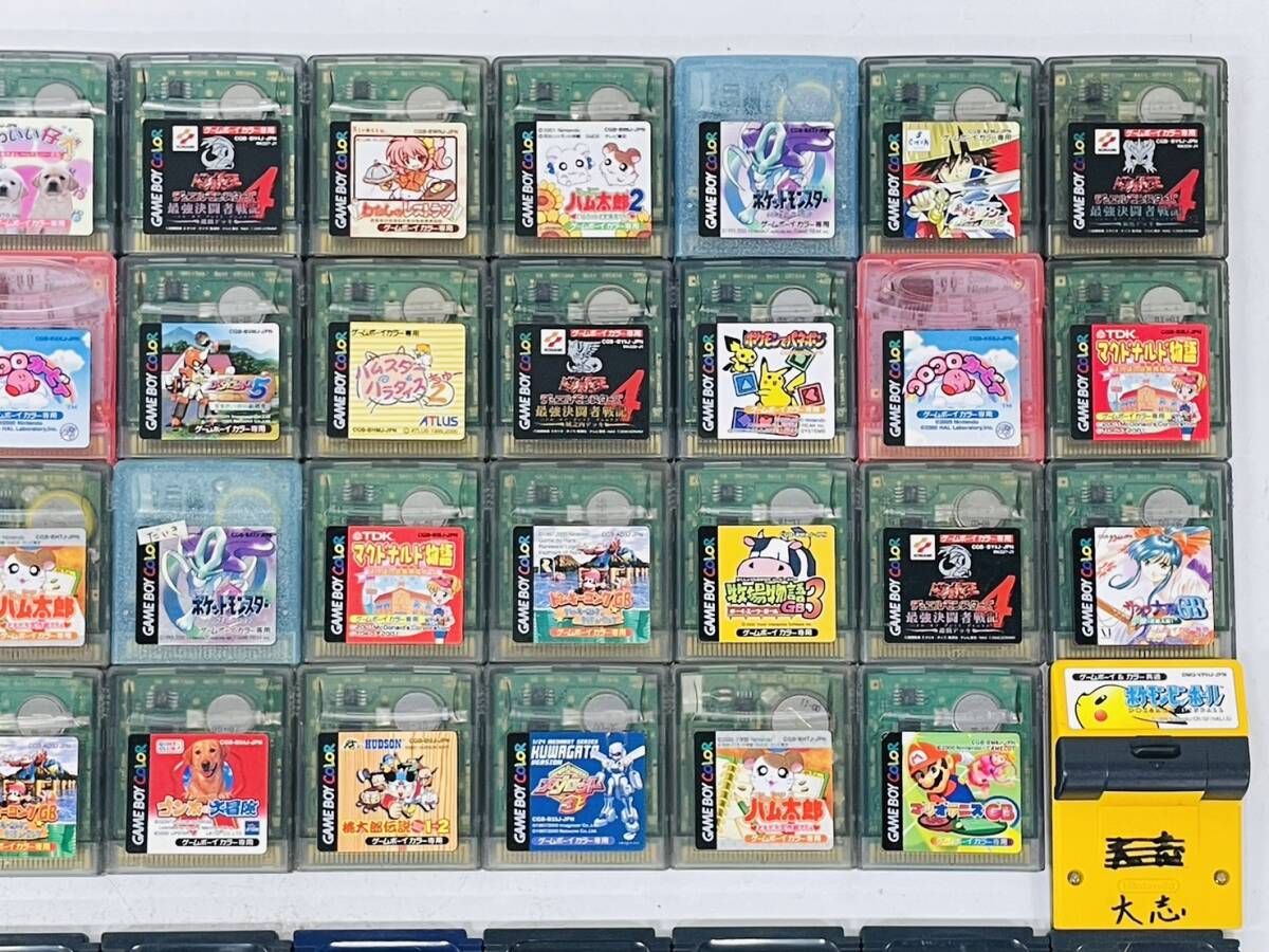Nintendo GameBoy Color ニンテンドー ゲームボーイ カラー ソフト 120本 ポケモン ドンキーコング カービィ ワンピース まとめ売りV-32_画像6