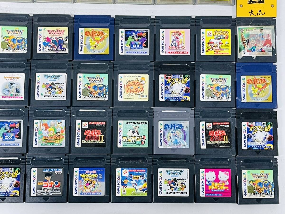 Nintendo GameBoy Color ニンテンドー ゲームボーイ カラー ソフト 120本 ポケモン ドンキーコング カービィ ワンピース まとめ売りV-32の画像7