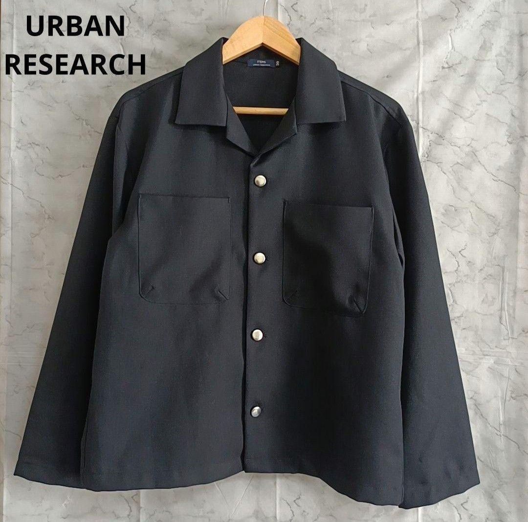 URBAN RESEARCH アーバンリサーチ オープンカラーシャツ ジャケット ネイビー ブラック Mサイズ