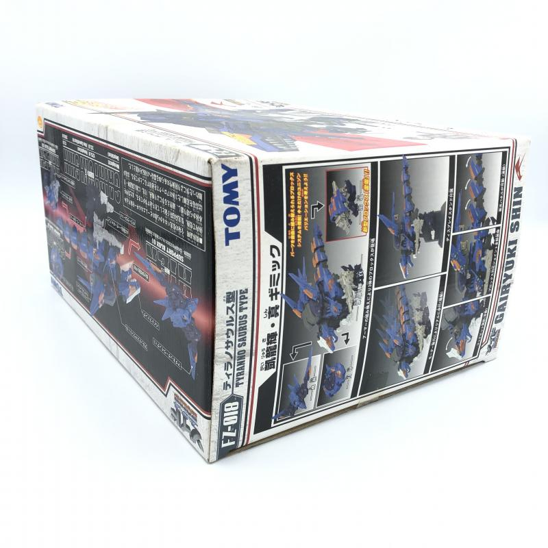 TOMY ゾイドフューザーズ凱龍輝・真未開封品-其他–日本Yahoo TOMY ゾイドフューザーズ凱龍輝・真未開封品-其他–日本Yahoo