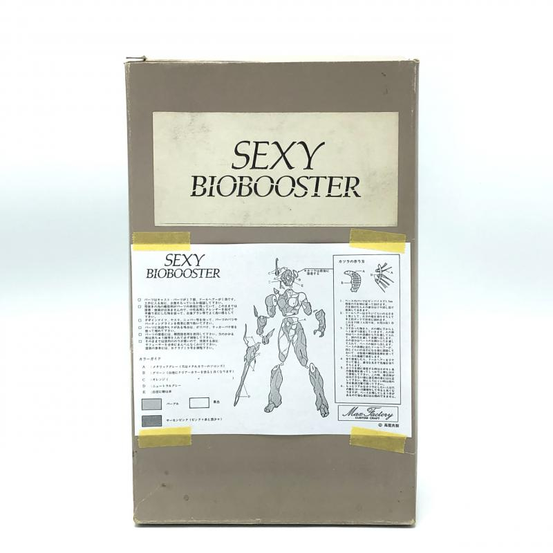 マックスファクトリー 強殖装甲ガイバー Sexy Biobooster 未組立品 ガレージキット_画像1