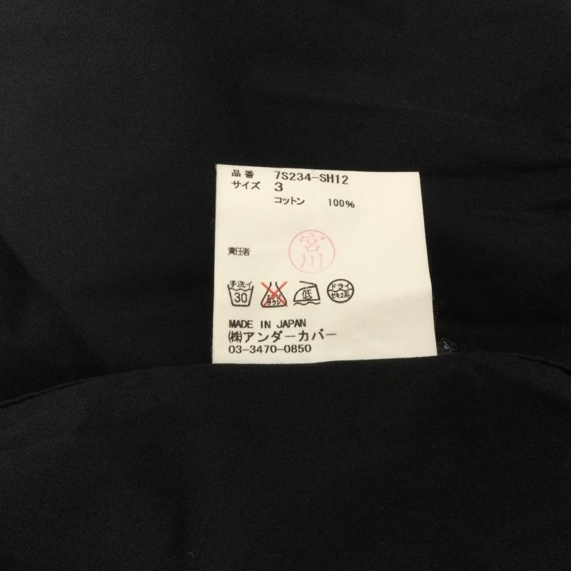 アンダーカバーイズム 7S234-SH12 フライフロント ショートポイント 長袖シャツ シャツ、ブラウス シャツ、ブラウス 3 黒 / ブラックの画像9