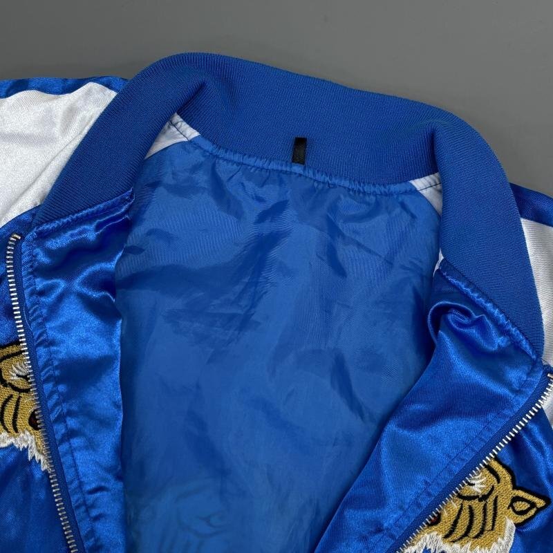 古着 和柄 Japan 虎 タイガー 刺繍 サテン ナイロン スカジャン ジャケット、上着 ジャケット、上着 M 白 / ホワイト X 青 / ブルーの画像6