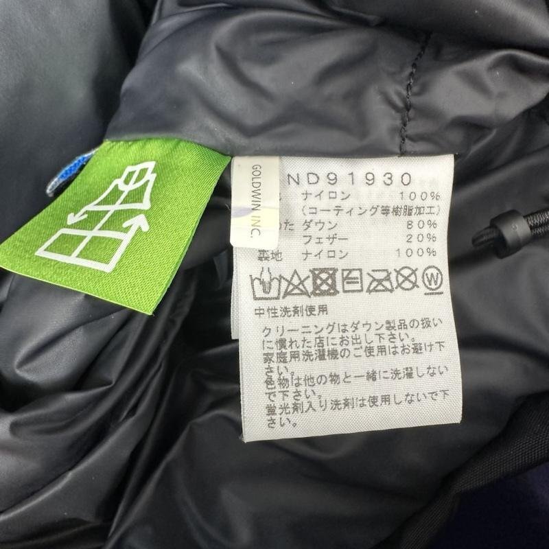 ザノースフェイス MOUNTAIN DOWN JACKET マウンテン ダウン ジャケット ゴアテックス ND91930 ジャケット、上着 ジャケット、上着 S_画像5