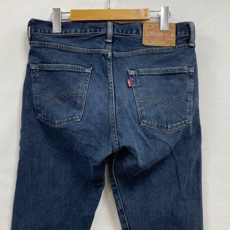 リーバイス Levi's 501 CT カスタム テーパード ストレッチ デニム 28894-0001 W30 L32 パンツ パンツ 30インチ 無地の画像2