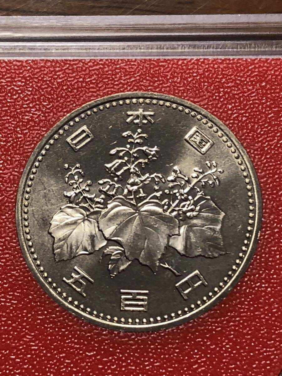 昭和62年　1987年　貨幣セット　ミントセット出し未使用品　500円硬貨_画像2