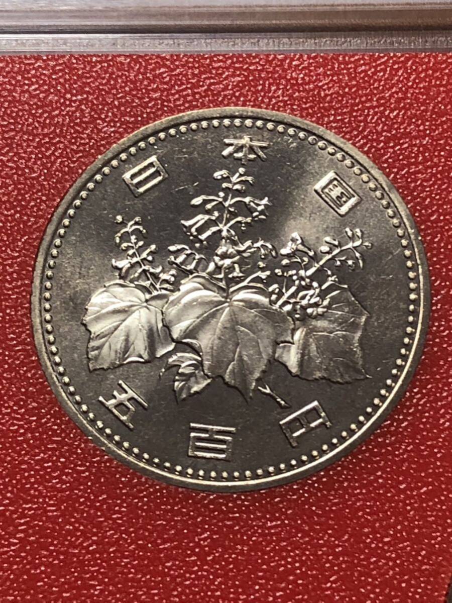 昭和62年　1987年　貨幣セット　ミントセット出し未使用品　500円硬貨_画像2