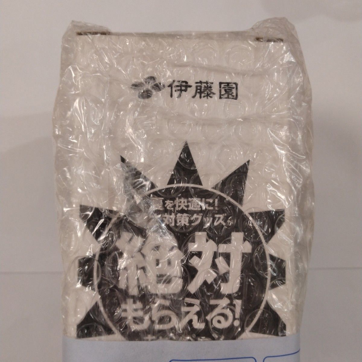 【新品・未開封・未使用】健康ミネラルむぎ茶　ワンタッチ！保冷マイボトル&カバー