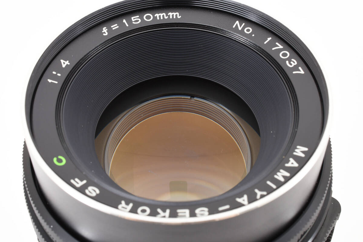 【美品 動作確認済】Mamiya Sekor SF C 150mm F/4 Lens for RB67 Pro S SD マミヤ レンズ #0094_画像10