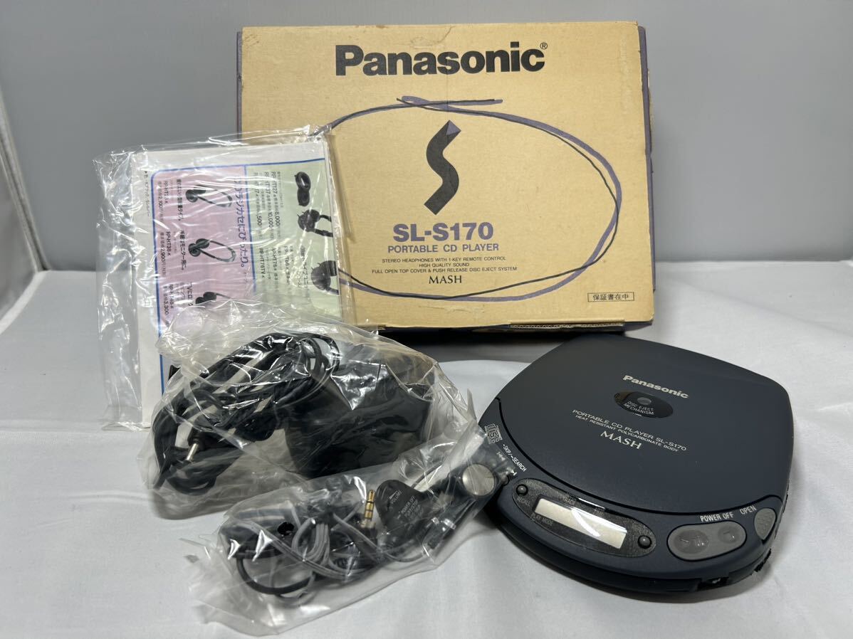 Yahoo!オークション - Panasonic パナソニック ポータブルCD Yahoo!オークション - Panasonic パナソニック ポータブルCD