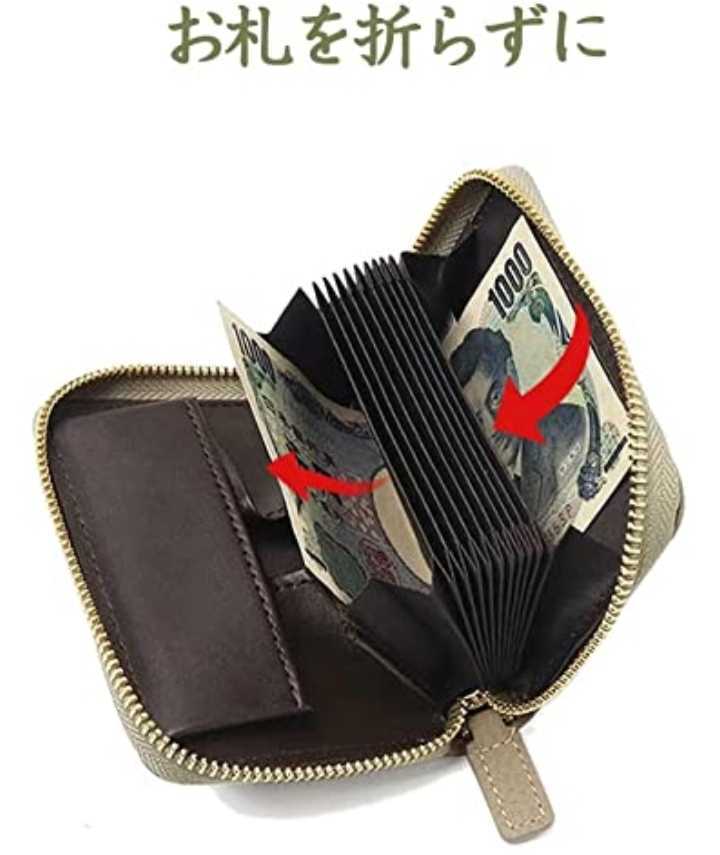 ミニ財布 大容量 本革 小銭入れ カードケース box型 蛇腹式 薄型 スキミング防止 _画像3