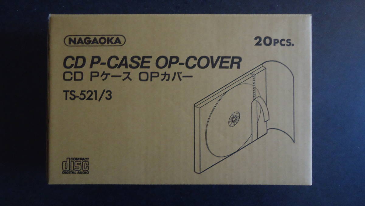 【新品】CD PケースOPカバー ナガオカ TS-521/3(20枚入り)×20個セット_画像1