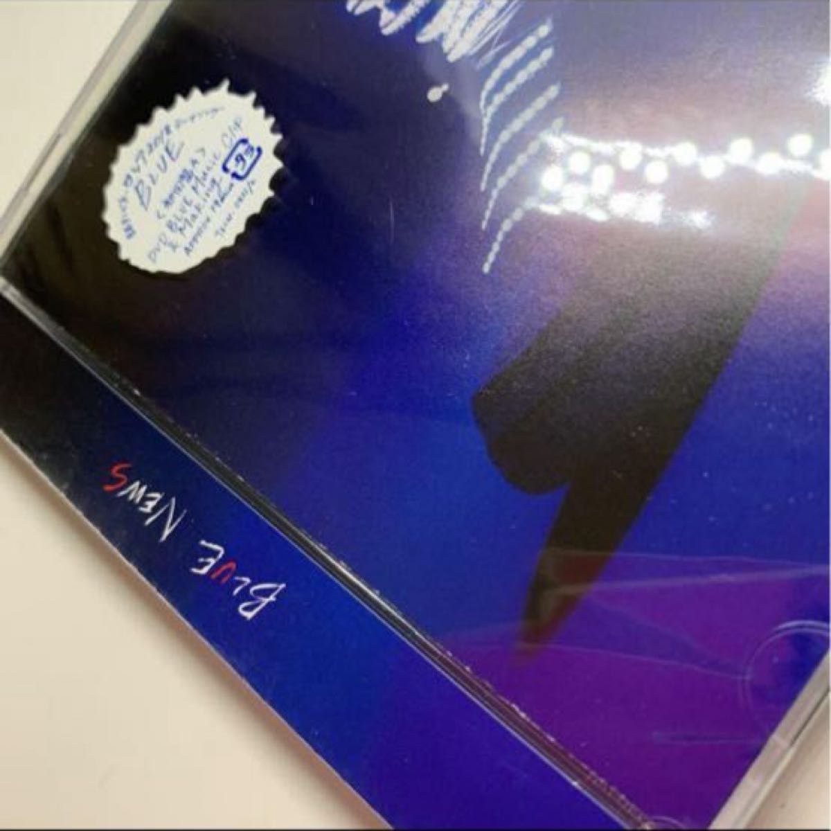 未開封　NEWS  CD