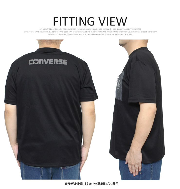 【新品】 2L チャコール コンバース(CONVERSE) 半袖 Tシャツ メンズ 大きいサイズ メッシュ ポケット バック ロゴ プリント ドライ 吸汗速_画像7